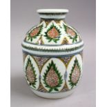 A GOOD ISLAMIC PALESTINIAN CERAMIC VASE, with floral decoration, 15cm.