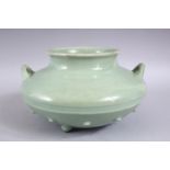 AN EXTREMELY RARE & FINE CHINESE CELADON YONGZHENG PERIOD TRIPOD FISH BASKET FORM VESSEL / CENSER,