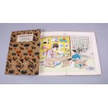 A GOOD JAPANESE MEIJI PERIOD WOODBLOCK PRINT STORY BOOK - JAPANESE CHILDREN - THE TOYODO, the book