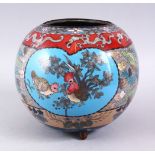 A JAPANESE MEIJI PERIOD CLOISONNE GLOBULAR TRIPOD KORO, decorated with phoenix amongst clouds with