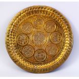 A LARGE SILVER INLAID CAIROWARE CIRCULAR BRASS TRAY, 42cm diameter.