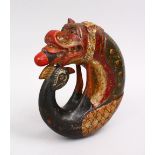 AN 18TH / 19TH CENTURY INDIAN ZOOMORPHIC LACQUER WOOD POWDER FLASK, with polychrome decoration,