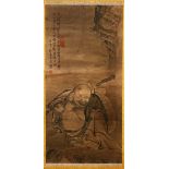 A GOOD 19TH / 20TH CENTURY CHINESE PAINTED HANGING SCROLL OF BUDDHA SEATED IN LANDSCAPE, the picture