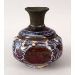A GOOD 14TH CENTURY PERSIAN LUSTRE POTTERY JAR / VASE, the neck mounted with metal, with a blue