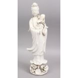 A GOOD 19TH / 20TH CENTURY CHINESE BLANC DE CHINE FIGURE OF GUANYIN, 36cm high.