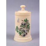 A GOOD CHINESE REPUBLIC CARVED IVORY LIDDED BRUSH POT, with carved and poly chrome decorated
