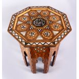 A 19TH CENTURY MOORISH EXOTIC WOOD INLAID AND MOTHER OF PEARL OCTAGONAL TABLE, inlaid with mother of