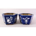 A GOOD PAIR OF 19TH CENTURY CHINESE POWDER BLUE AND CARVED PORCELAIN HEXAGONAL JARDINIERES, both
