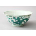 A GOOD CHINESE DOUCAI PORCELAIN DRAGON BOWL, the bowl decorated with scenes of dragons chasing