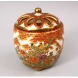 A GOOD JAPANESE MEIJI PERIOD SATSUMA CERAMIC KORO, the koro decorated with typical orange and gilt