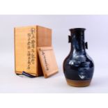 A GOOD JAPANESE 20TH CENTURY STUDIO POTTERY VASE BY KANZAN SHINKAI, KYOTO, the vase with a blue &