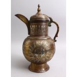 AN ISLAMIC CAIROWARE SILVER INLAID BRASS EWER WITH CALLIGRAPHY DECORATION, 36cm.
