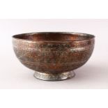 A FINE INDO PERSIAN ENGRAVED COPPER BOWL, 19.5cm diameter.