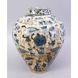 A 17TH/18TH CENTURY PERSIAN SAFAVID BULBOUS SHAPED VASE, blue painted with floral designs, 25cm