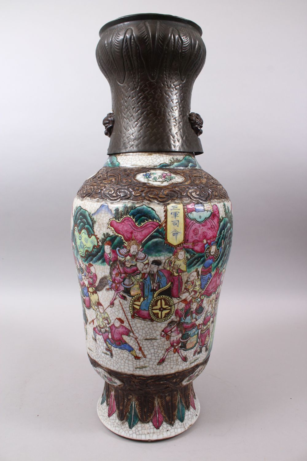 A 19TH CENTURY CHINESE FAMILLE ROSE CRACKLE GLAZED PORCELAIN VASE, painted with a battle scene, - Image 3 of 8