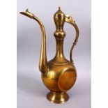 A LARGE 19TH CENTURY IRANIAN BRASS EWER, 40cm x 27