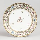 AN IMPORTANT 18TH CENTURY CLIGNANCOURT, MANUFACTURE DE MONSIEUR, PLATE, with initials V.W.B., the