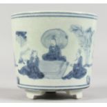 A CHINESE BLUE AND WHITE DECORATED CIRCULAR PORCELAIN CENSER/BRUSH POT. 4.5ins high.