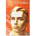 FIVE VARIOUS RUSSIAN POSTERS.