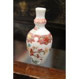 A good Chinese Famille Rose porcelain double gourd snuff bottle.