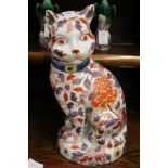 A Chinese Imari decorated pottery cat.