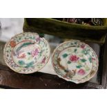 Two small Chinese Famille Rose dishes.