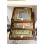 A set of three Chinese embroideries.