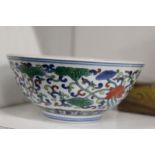 A Chinese Doucai decorated porcelain bowl.