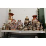 Various oriental china to include large Kutani vases etc.