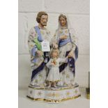 A porcelain religious group.