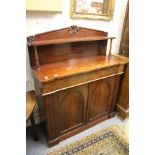 A 19th century mahogany chiffonier of typical form.