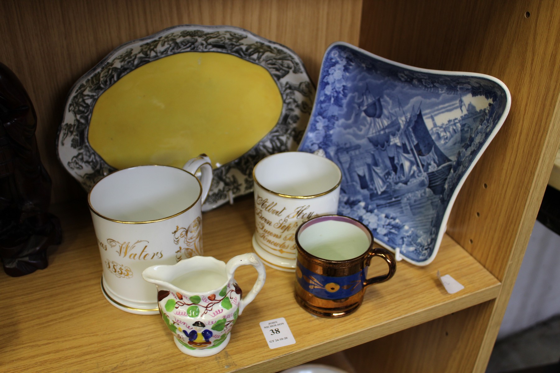 Lustre mug, blue and white dish and other 19th century china.