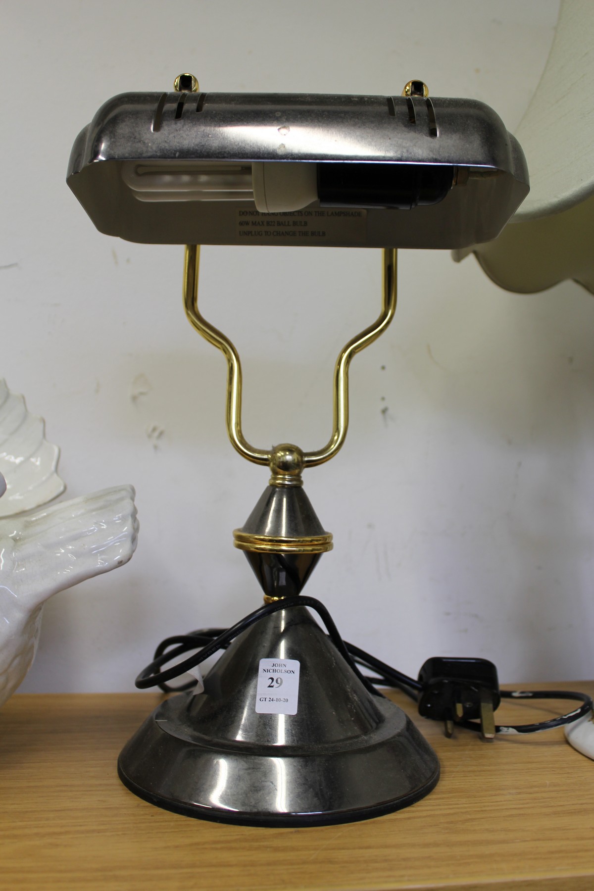 A modern desk lamp.