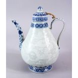 A GOOD CHINESE MING STYLE CLAIR DE LUNE & UNDERGLAZE BLUE PORCELAIN DRAGON TEAPOT, the body with