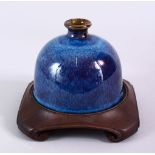 A GOOD CHINESE JUN WARE PORCELAIN WATER POT & HARDWOOD STAND, the pot with a drip glaze base, and