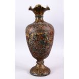 A 19TH CENTURY PERSIAN SKIN DECORATED VASE, 42cm high.