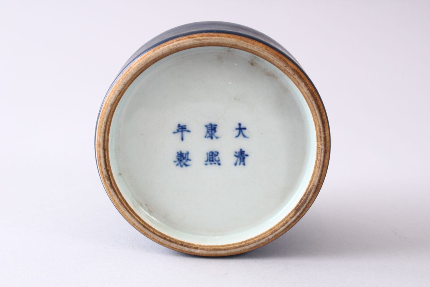 A CHINESE KANGXI STYLE POWDER BLUE PORCELAIN BRUSH WASH, the base with a six character kangxi - Image 3 of 4