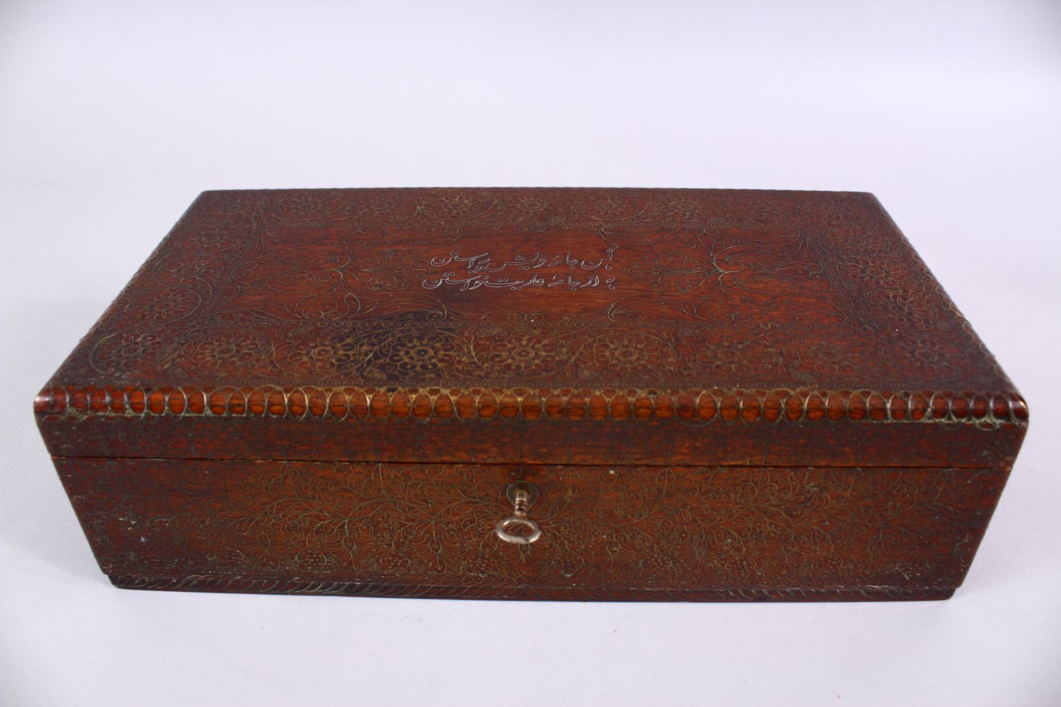 A FINE 19TH CENTURY INDO PERSIAN SILVER AND BRASS INLAID WOODEN BOX, with inlaid formal scroll - Image 2 of 7