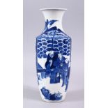 A 19TH CENTURY CHINESE BLUE & WHITE PORCELAIN VASE, decorated with figures in a Kangxi style