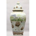 A LARGE 20TH CENTURY CHINESE PORCELAIN LIDDED URN - NAUTICAL EUROPEAN SCENES, the body of the