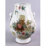 A GOOD CHINESE REPUBLIC STYLE FAMILLE VERTE PORCELAIN TWIN HANDLE VASE, decorated with insects and