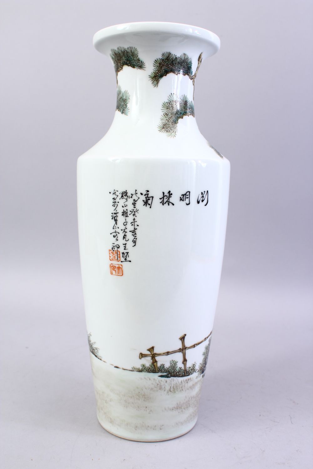 A GOOD CHINESE REPUBLIC STYLE FAMILLE ROSE PORCELAIN VASE, decorated with scenes of figures in - Image 4 of 9