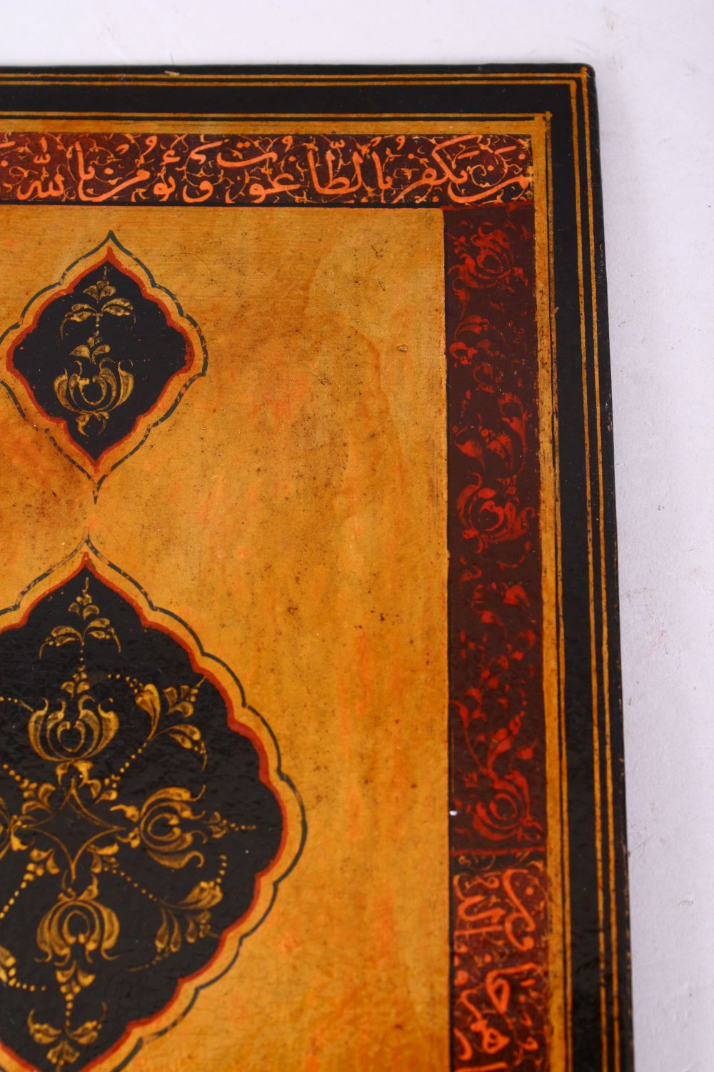 A GOOD 19TH CENTURY PERSIAN LACQUER BOOK COVERS, painted with bands of calligraphy and floral - Image 4 of 5