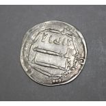 ISLAMIC SILVER COIN - ABBASID, AL-MANSUR, SILVER DIRHAM, mint Al-Mohammediah 144H, 2.87g, 26mm