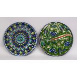 TWO LARGE JERUSALEM PALESTINIAN POTTERY DISHES, Both with formal floral decoration, one af, both