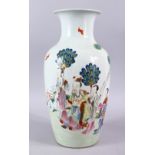 A FINE REPUBLIC PERIOD CHINESE FAMILLE ROSE PORCELAIN BALUSTER VASE, finely decorated with scenes of