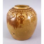 A CHINESE PROVINCIAL BROWN GLAZED MOULDED POTTERY VASE, with moulded ruyi style decoration, 16cm