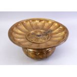 A GOOD LARGE 18TH/19TH CENTURY PERSIAN ENGRAVED BRASS BASIN, the centre with a hinged pierced cover,