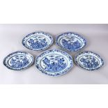 FIVE 18TH CENTURY CHINESE BLUE & WHITE PORCELAIN SERVING DISHES, each with a varying display of