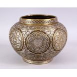 A LARGE 19TH CENTURY SILVER INLAID DAMASCUS MAMLUK REVIVAL CAIROWARE VASE, with carved roundel